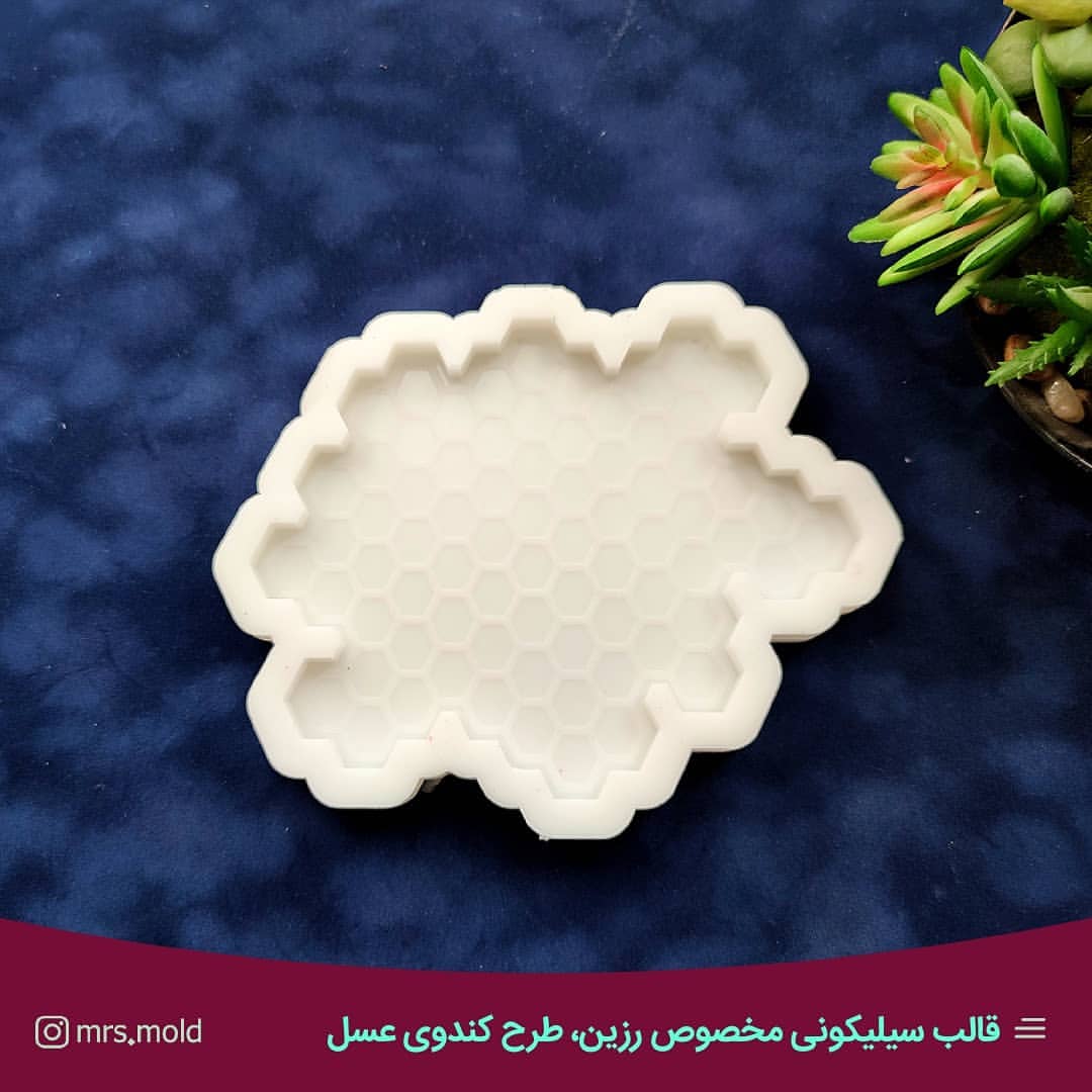 قالب  کندوی عسل کد468