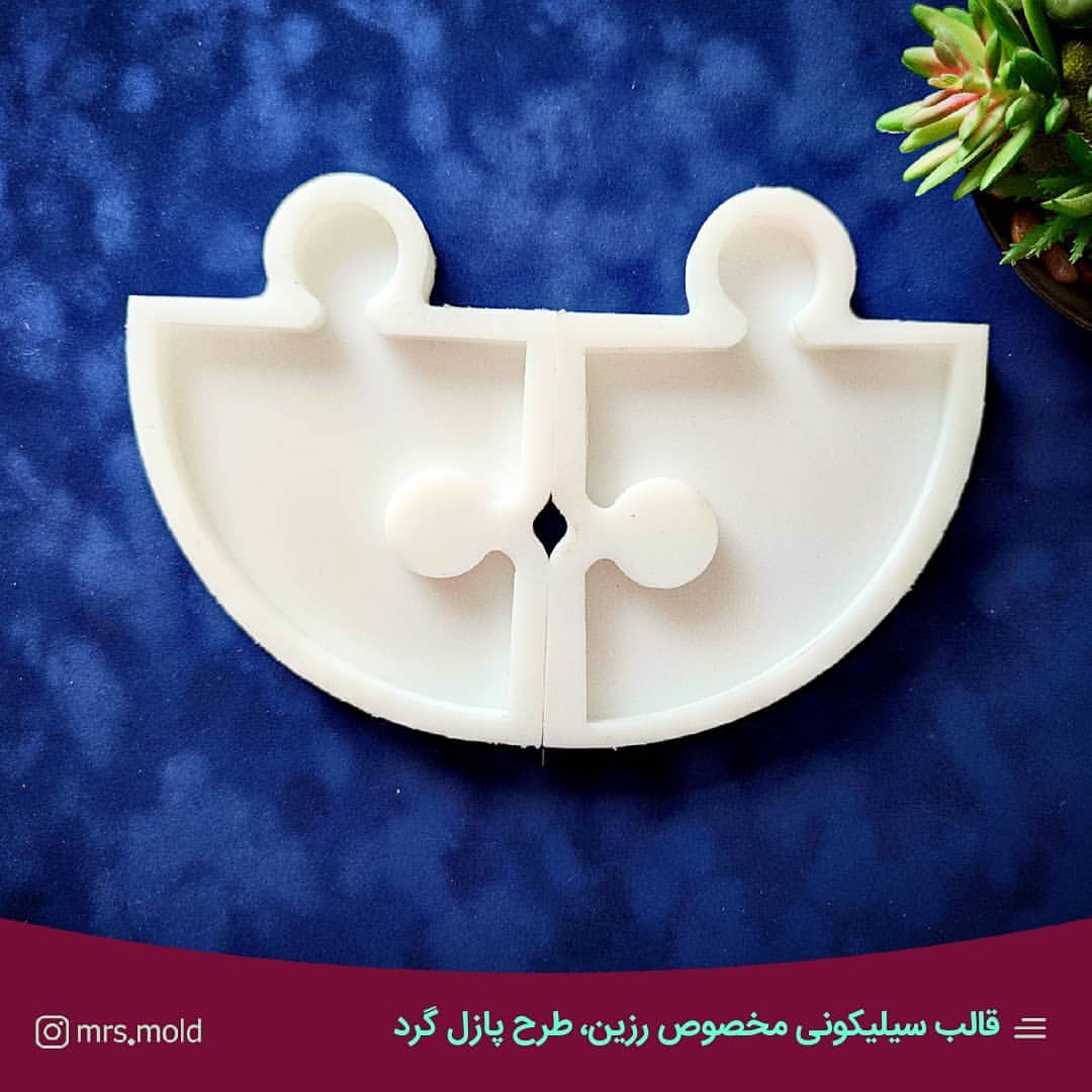 پازل دایره کد465